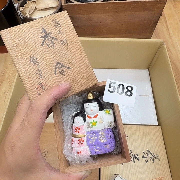 瓷片工艺品摆件瓷器摆件正能量