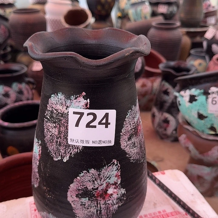 瑕疵高度27口径13带孔724