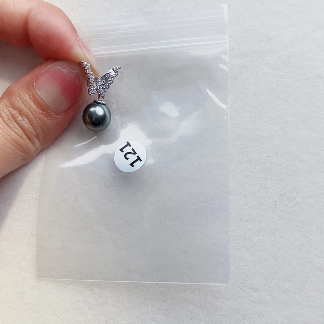 银S925镶嵌海水珍珠颈饰