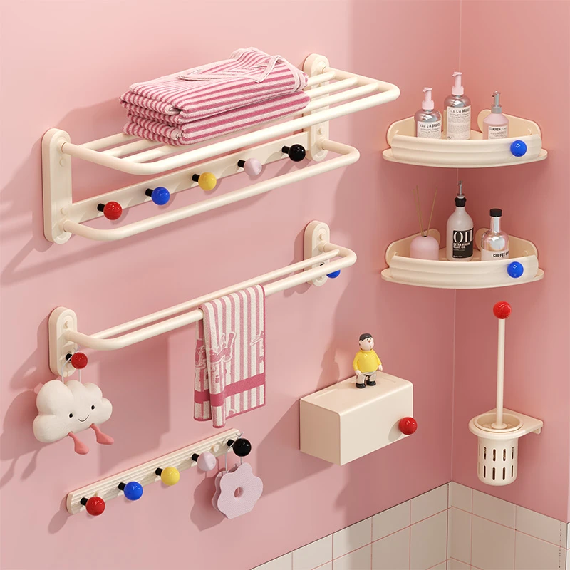 多巴胺卫生间免打孔奶油风折叠浴巾置物架浴室毛巾置物架