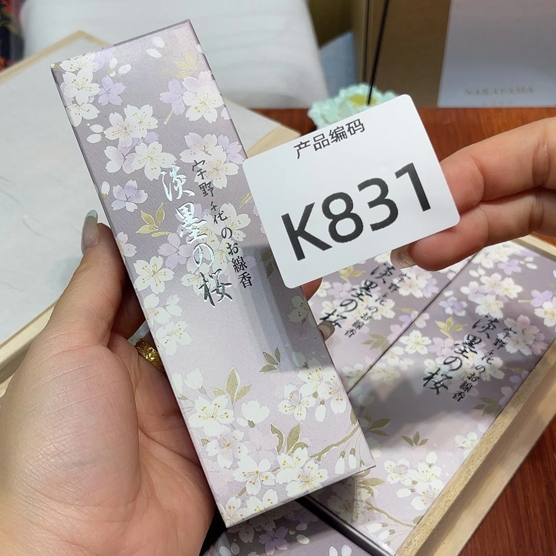 哦哦哦哦哦哦哦哦哦哦