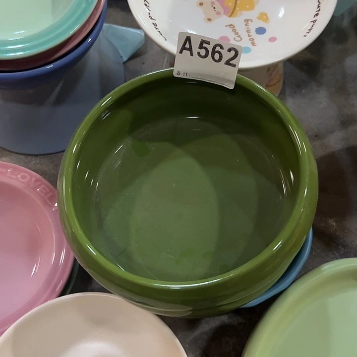 a562陶瓷福利品系列