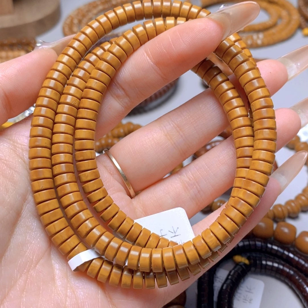 手串紫金鼠10.鼠尖料药片脖挂6.5