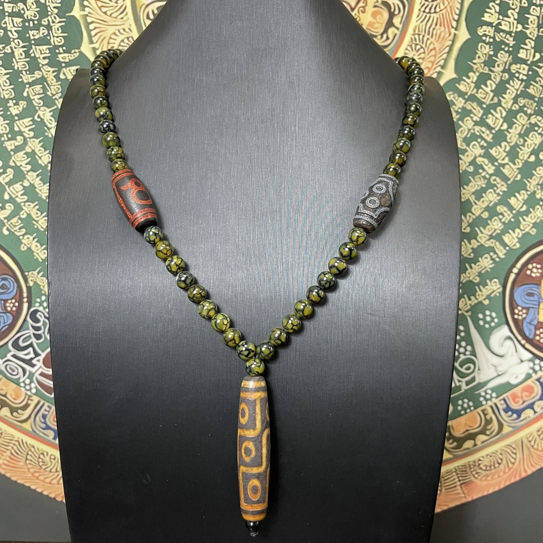 【肆】九眼玛瑙项链火供