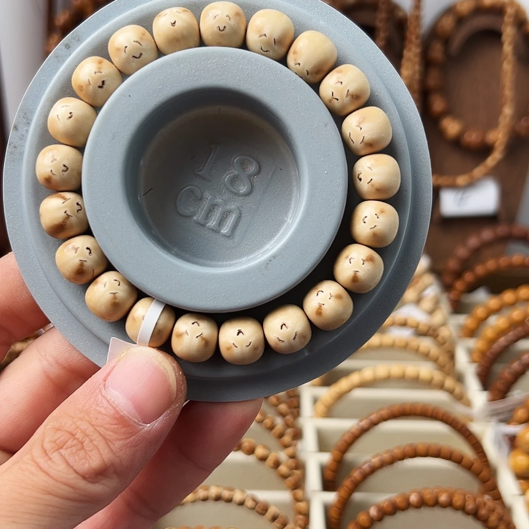 手串紫金鼠紫金鼠实心小白熊
