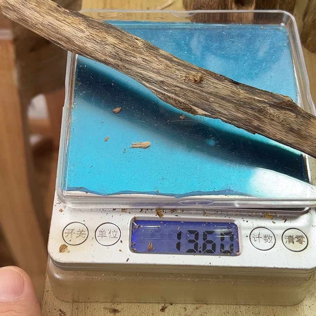 香料绿奇楠虫漏13克乌身