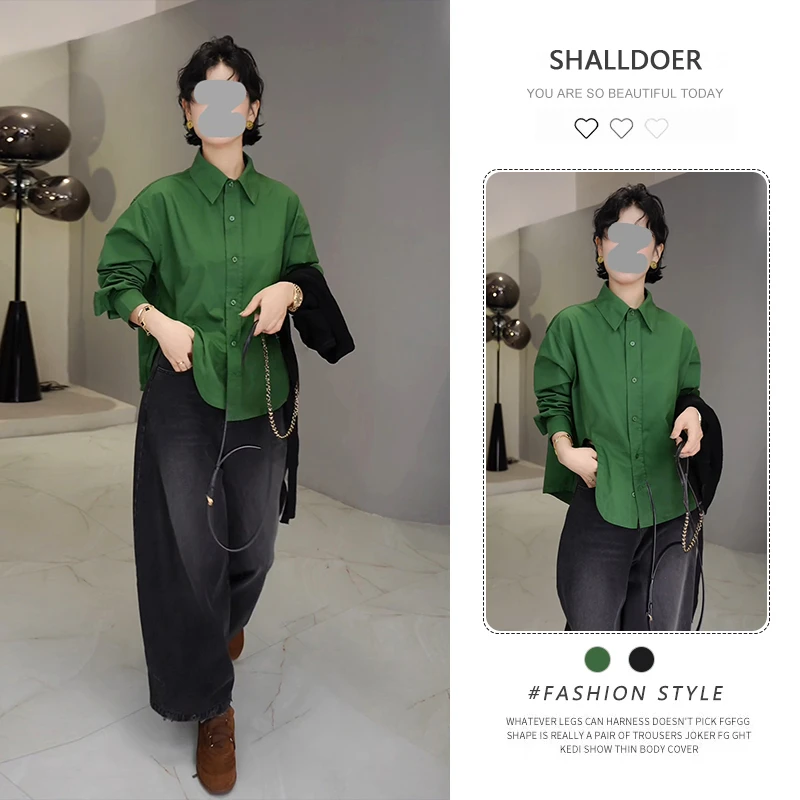 2025年春秋夏季新款韩版时尚洋气套装女宽松衬衫+遮肉长裤两件套