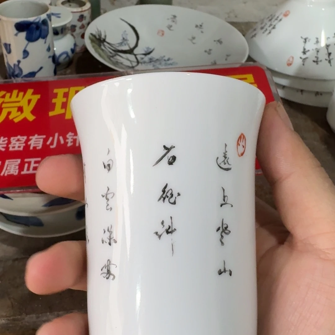 全手工手绘，顺丰包邮