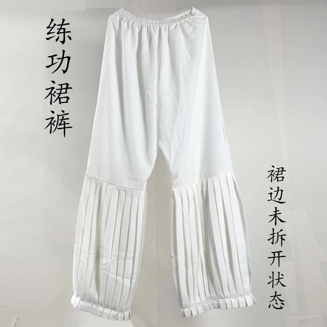 戏曲练功裙裤越剧黄梅戏花旦小旦舞台古装演出百褶裤子百褶裙裤