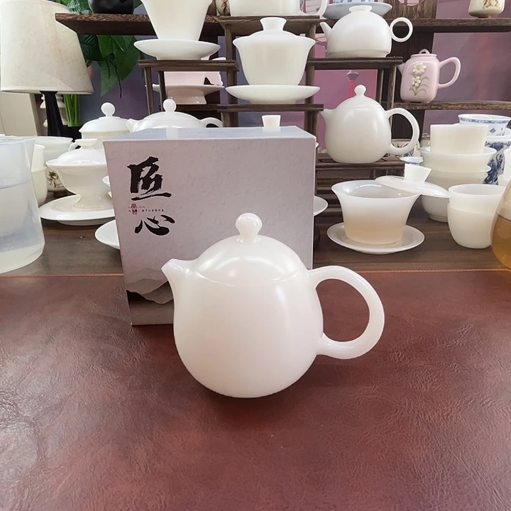 礼盒装：隐唐窑/璞玉素烧自生釉180ml龙蛋壶