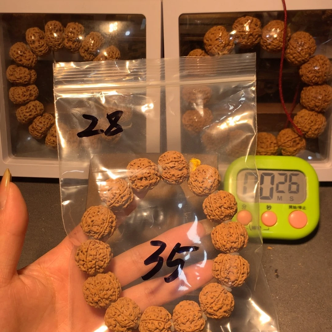 金刚菩提吊坠变****宝28 jjjkkl