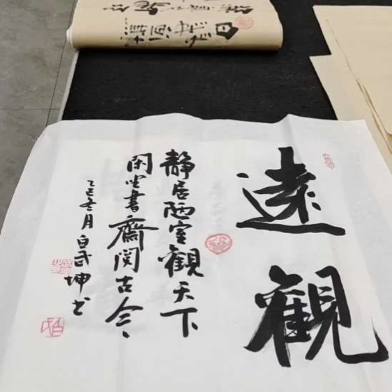 翰墨白武坤老师作品一副