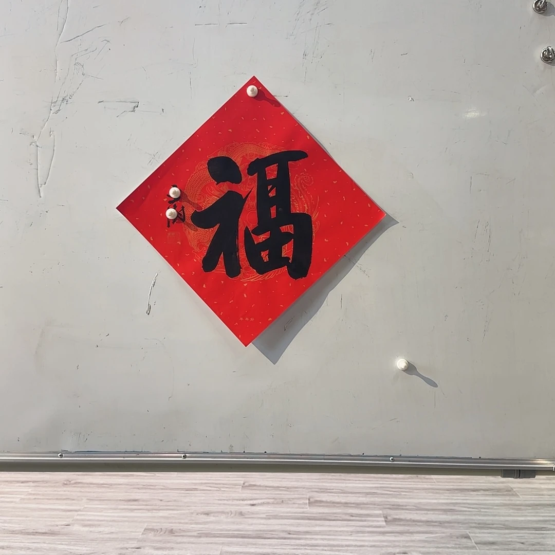艺术作品书画作品