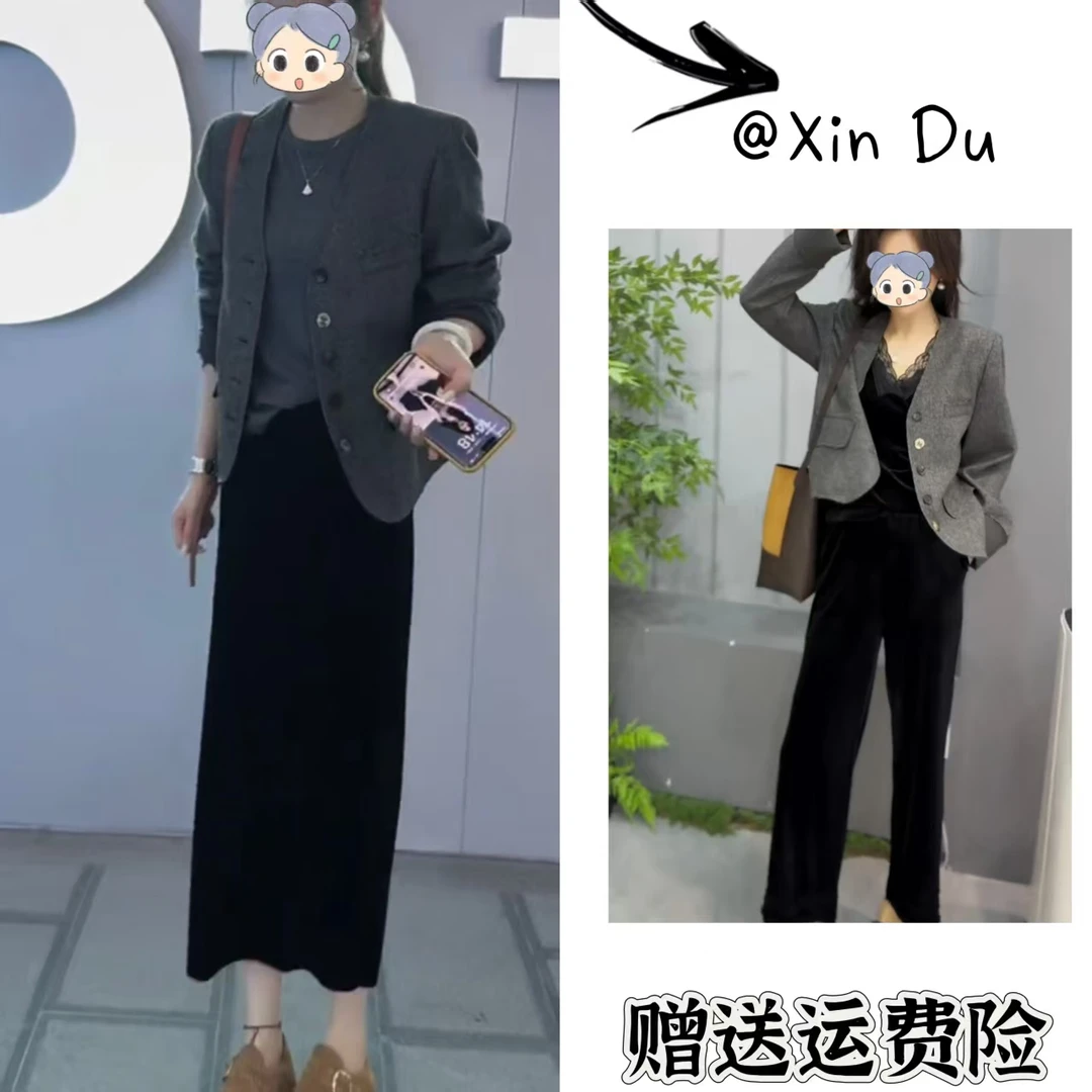 2025秋季新款时尚显瘦气质女士网红洋气两件套百搭款D23519