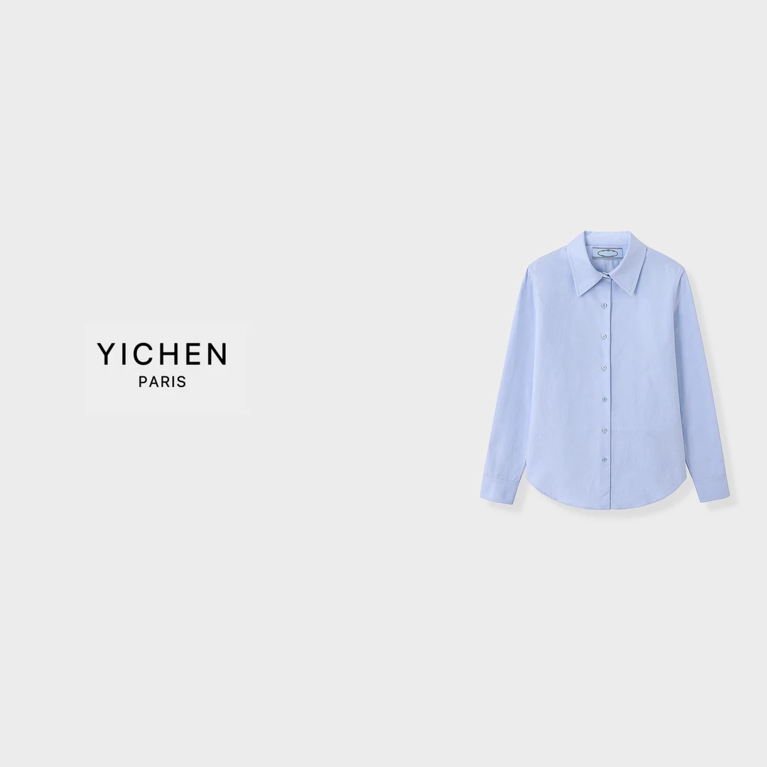 YC 天蓝色净版正肩竞松中长衬衫外套-1872