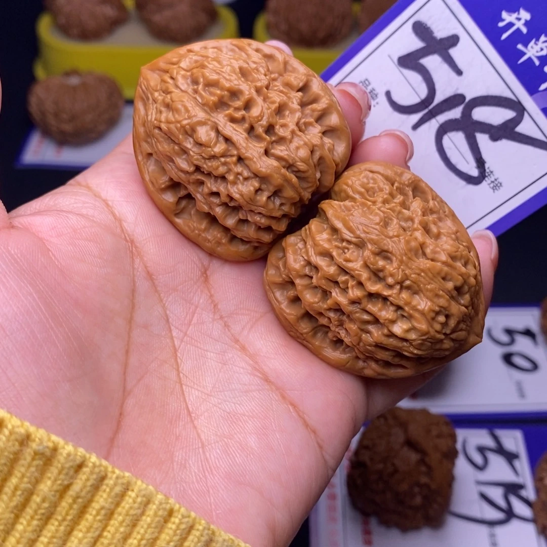 文玩核桃吊坠518号链接南疆4.0尺
