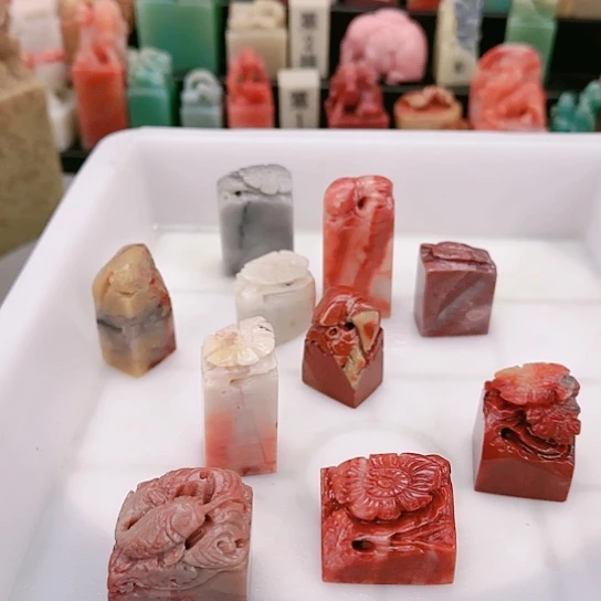 青田石一****了11111111111111