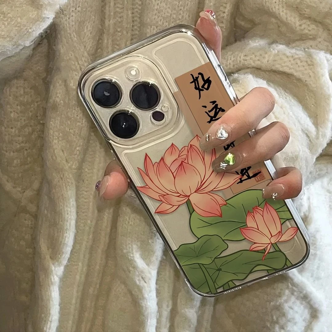 福气连连适配苹果16PROMAX手机保护套iPhone15简约14时尚13软质12