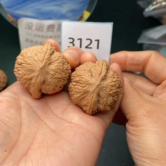 文玩核桃把件39绣球3121