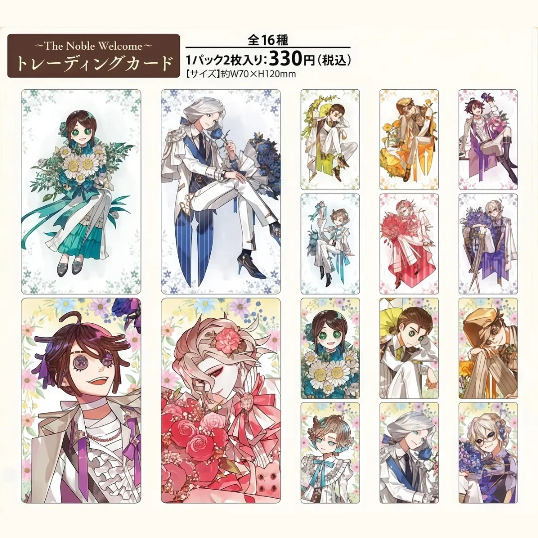正版日谷第五人格AGF花卉周边吧唧相卡拍立得约瑟夫囚徒守夜