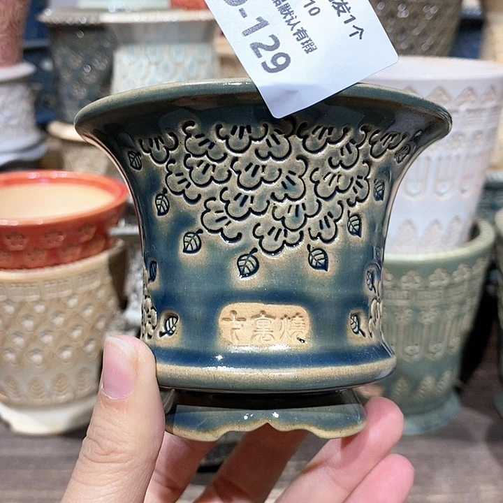 七里烧陶瓷02-10-129口径8