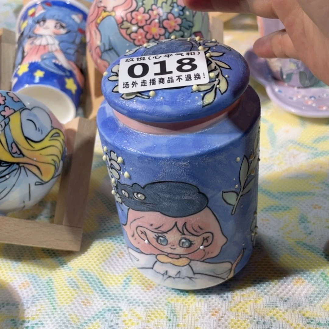 *****陶瓷12366988888980