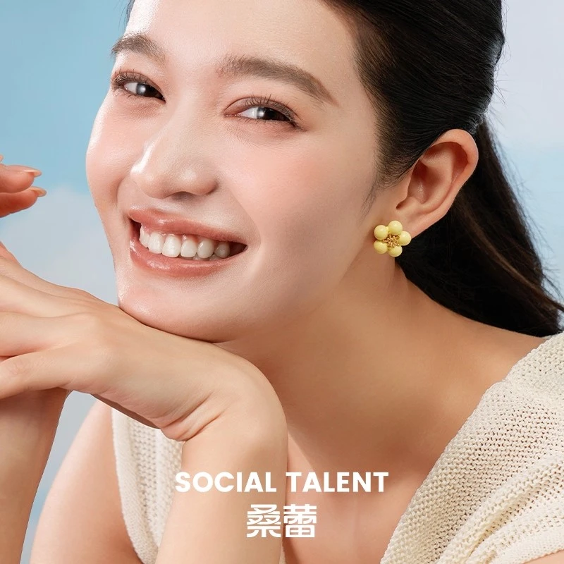 合金耳饰 【棉花】桑蕾耳钉花朵小众设计精致百搭气质耳饰