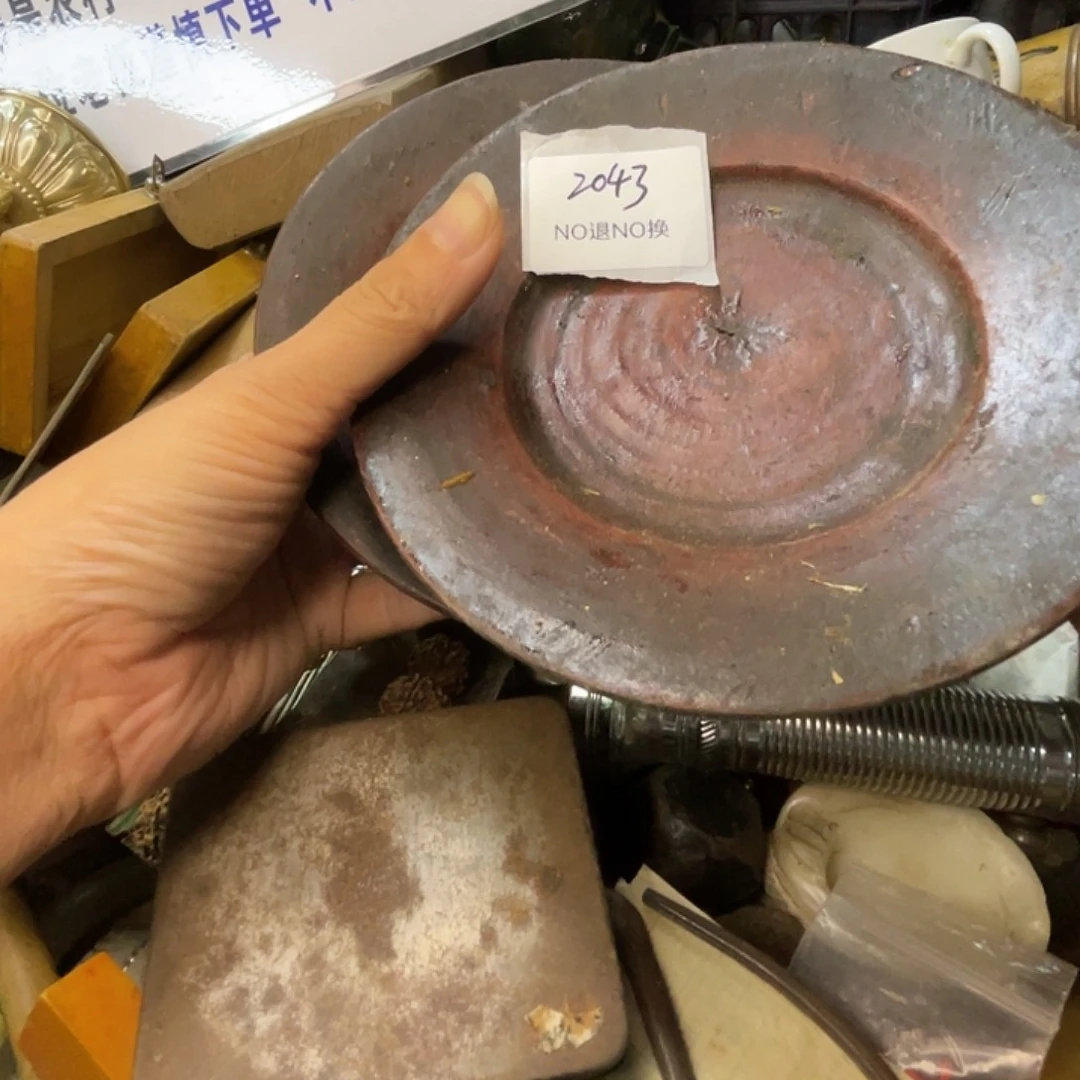 S***0其他2043号工艺品