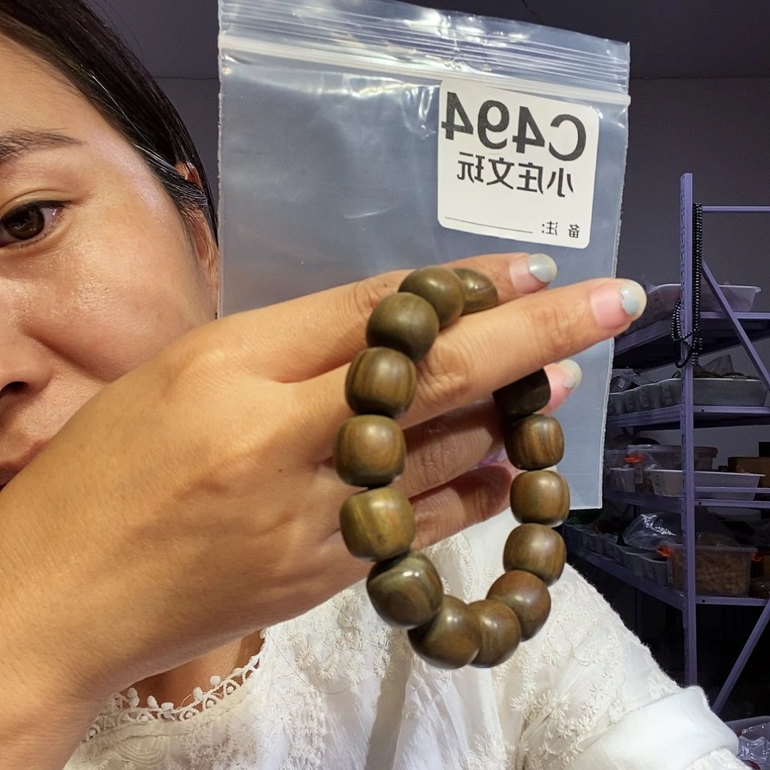 【闪购商品】黑檀木494