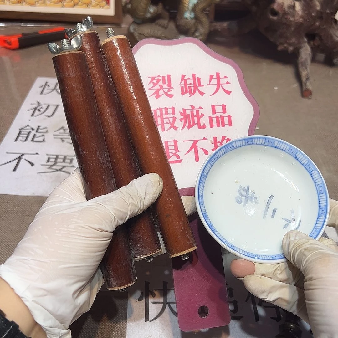 瓷片瓷器满58包邮包邮包邮