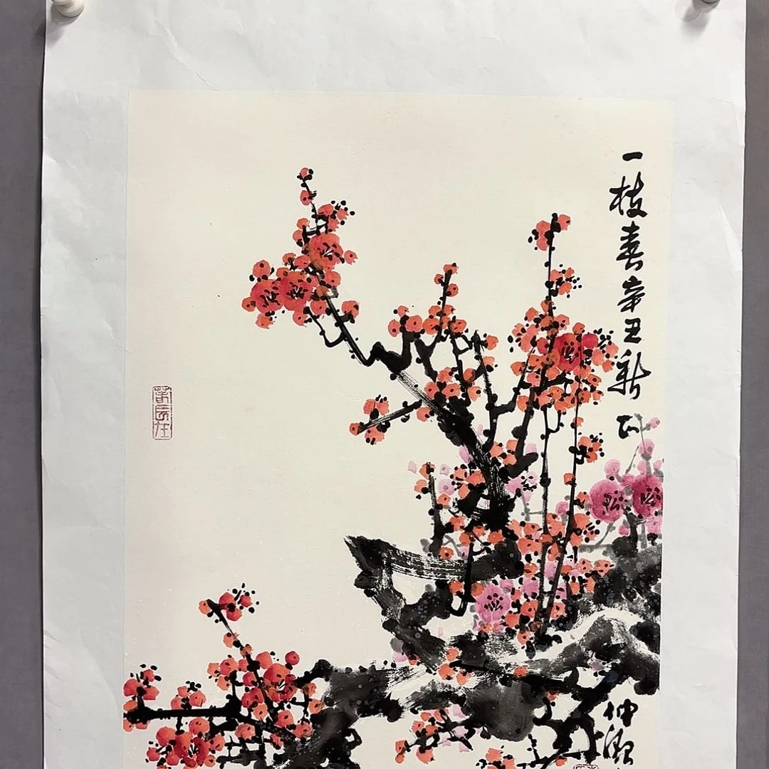 国画国画纯手绘作品请放心去藏