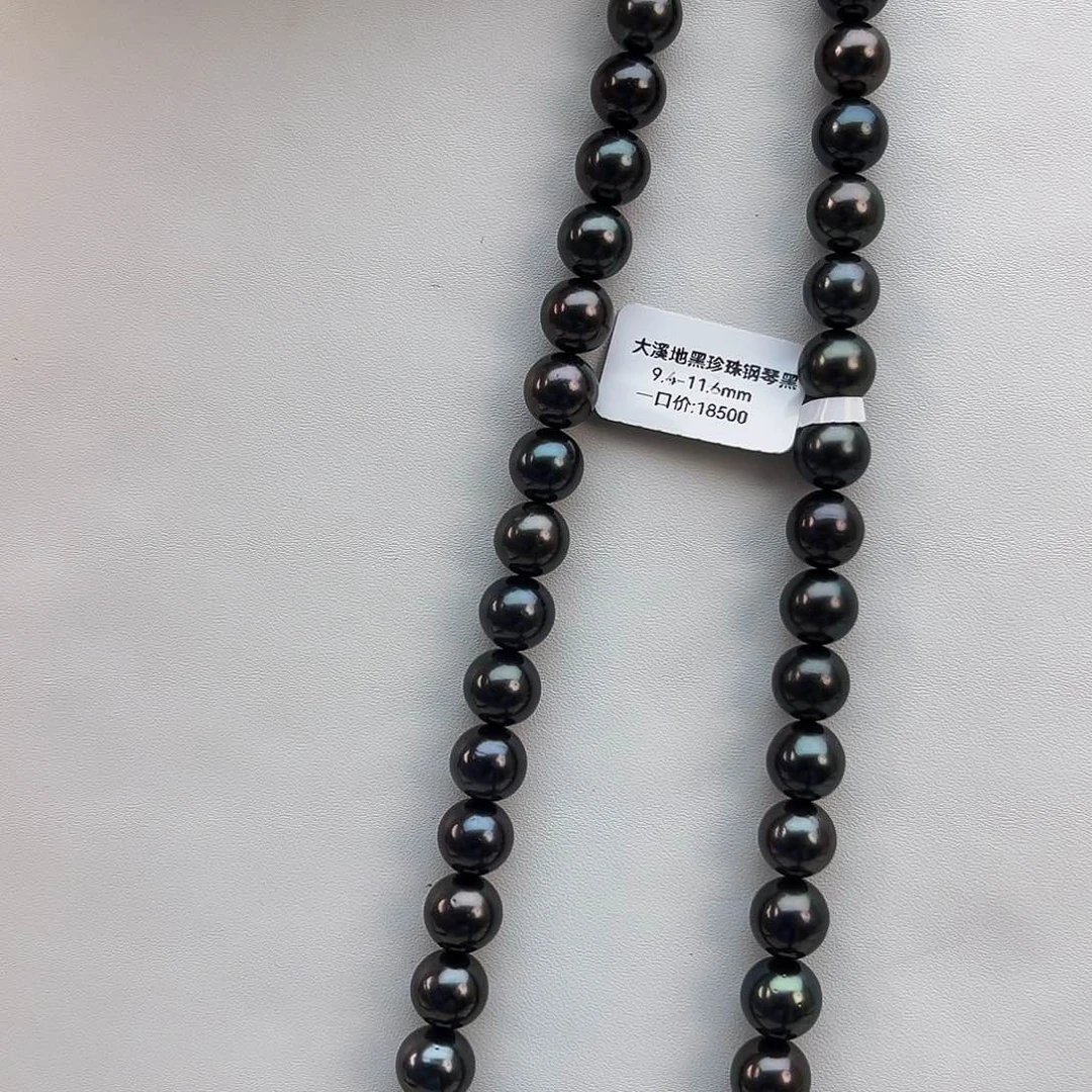 白***曲银S925镶嵌海水珍珠颈饰