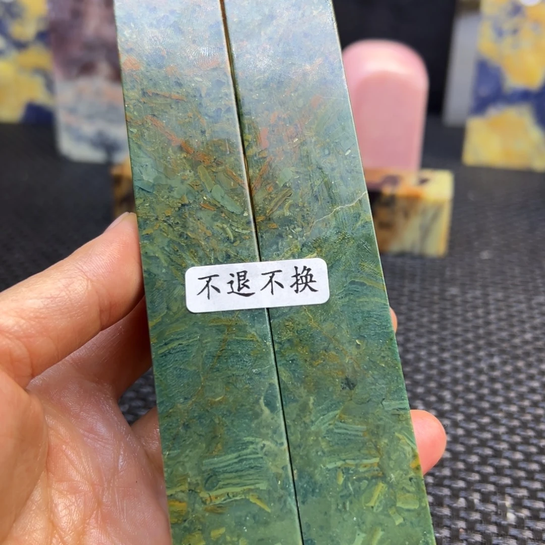 啊****仙居石印章石印章石