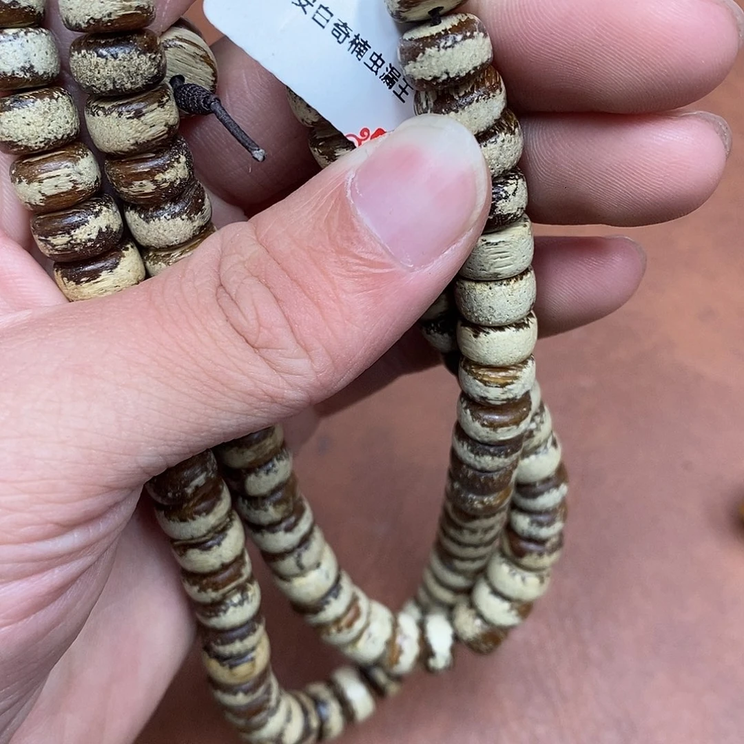 沉香沉香香囊虫漏