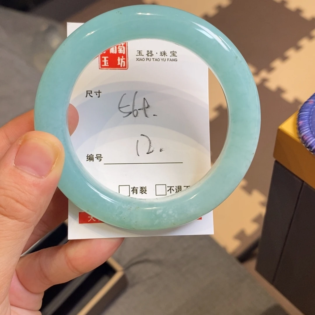 蛇纹石玉手镯未镶嵌炖*