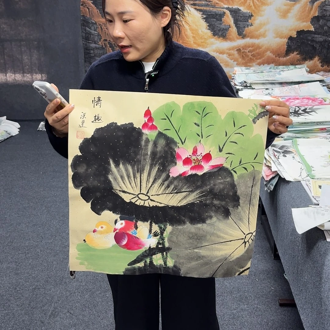 尚古里商贸 画心一张