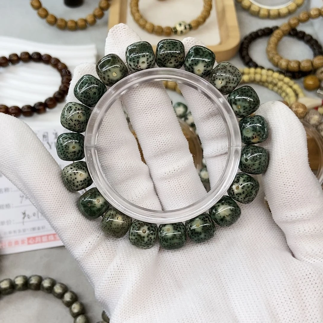 星月菩提手串12帝王绿