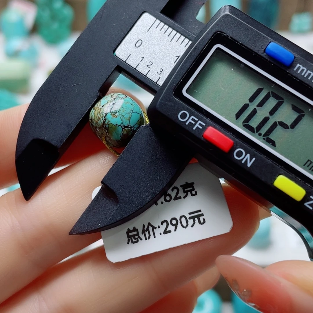 南红玛瑙合金车挂