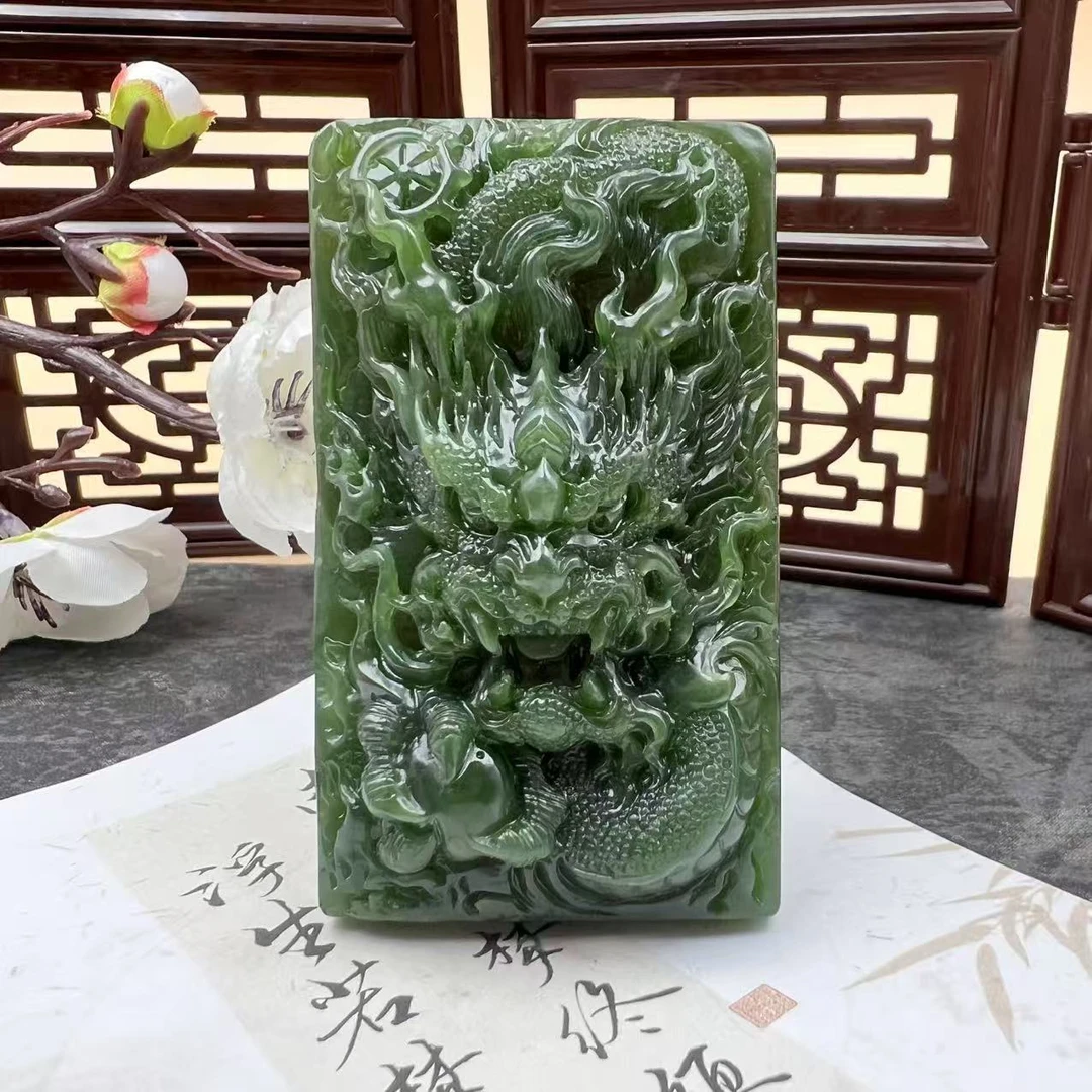 A1095 和田玉吊坠 GS78140545