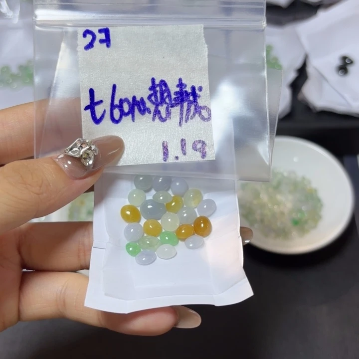 定制翡翠未镶嵌心****不