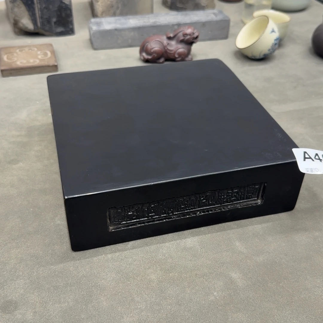 砖雕20x20x6 老料金砖 463号