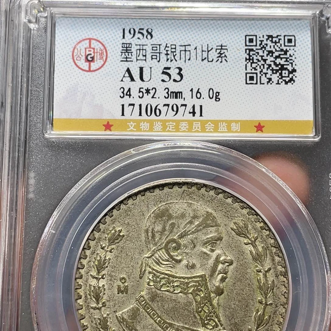 金属健***营如图所说的一个
