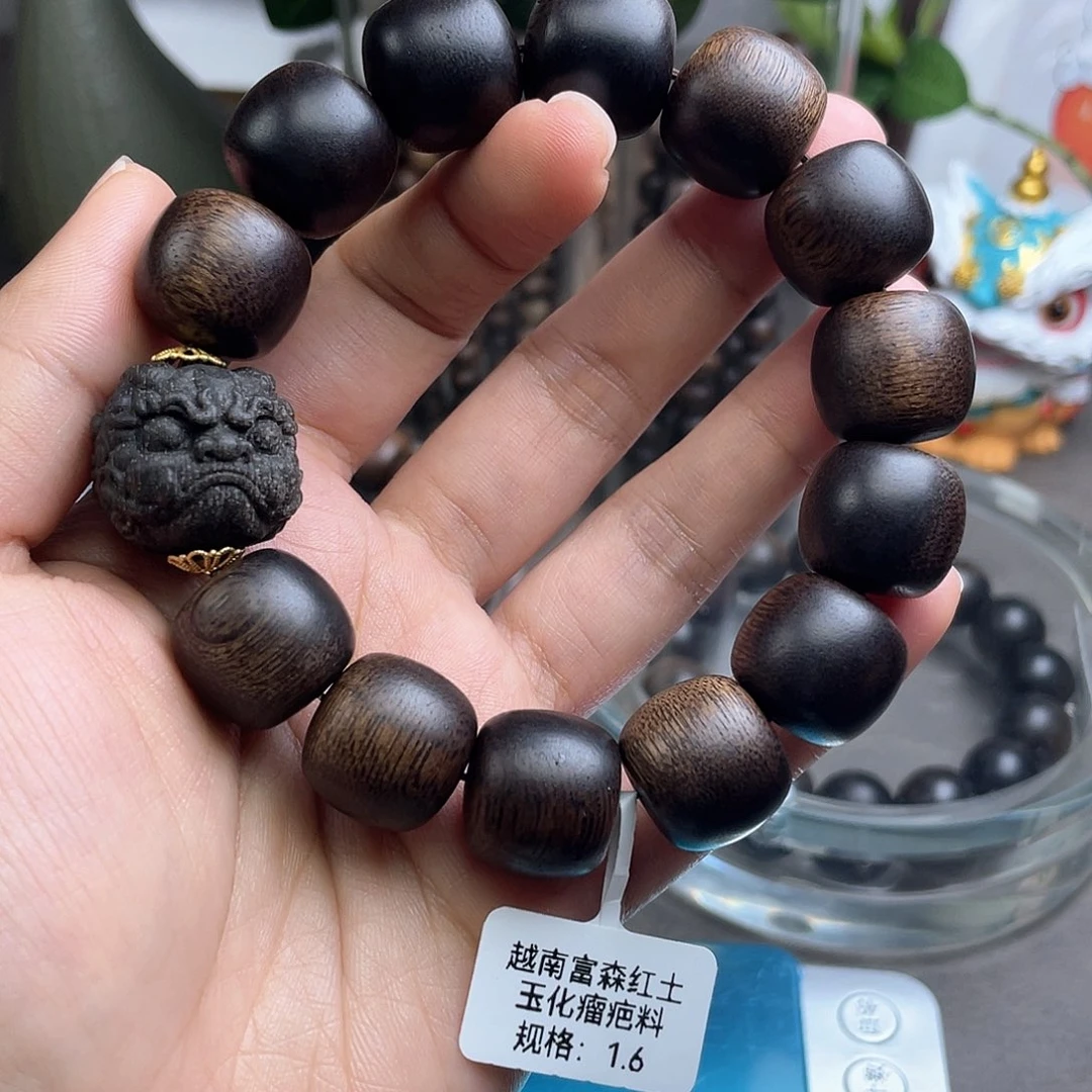 沉香手串基地质检，一物一检