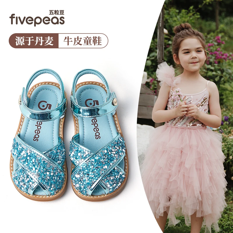 源于丹麦•五粒豆儿童凉鞋软底女童公主水晶鞋小女孩爱莎鞋子1359