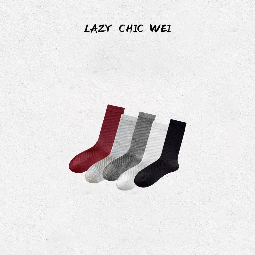WEI 棉混纺透气高弹百搭中筒袜WY0495