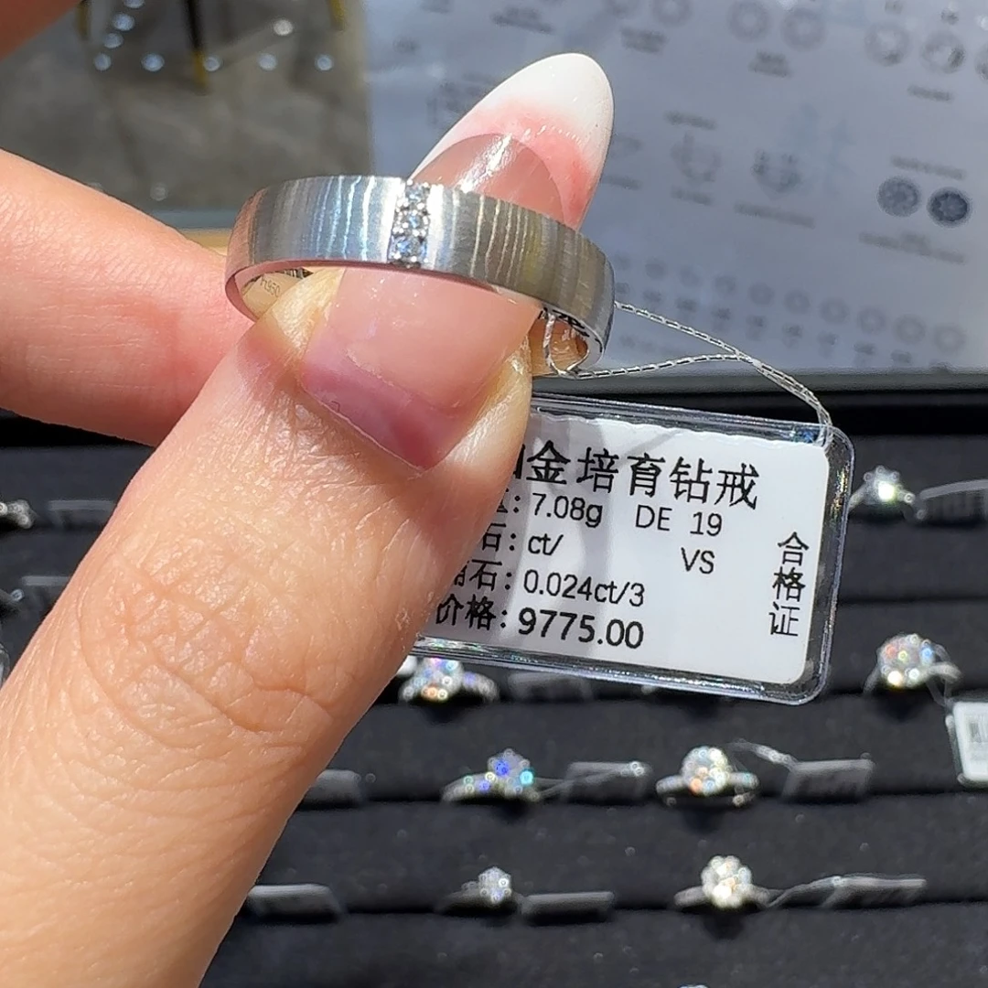 铂Pt950镶嵌实验室培育钻石