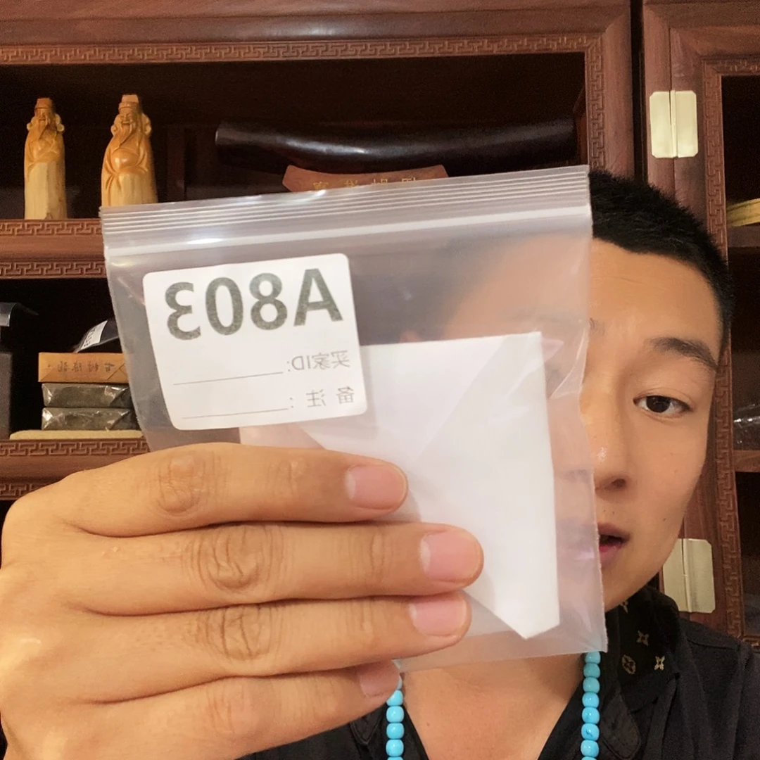 若***！大果紫檀（缅甸花梨）803