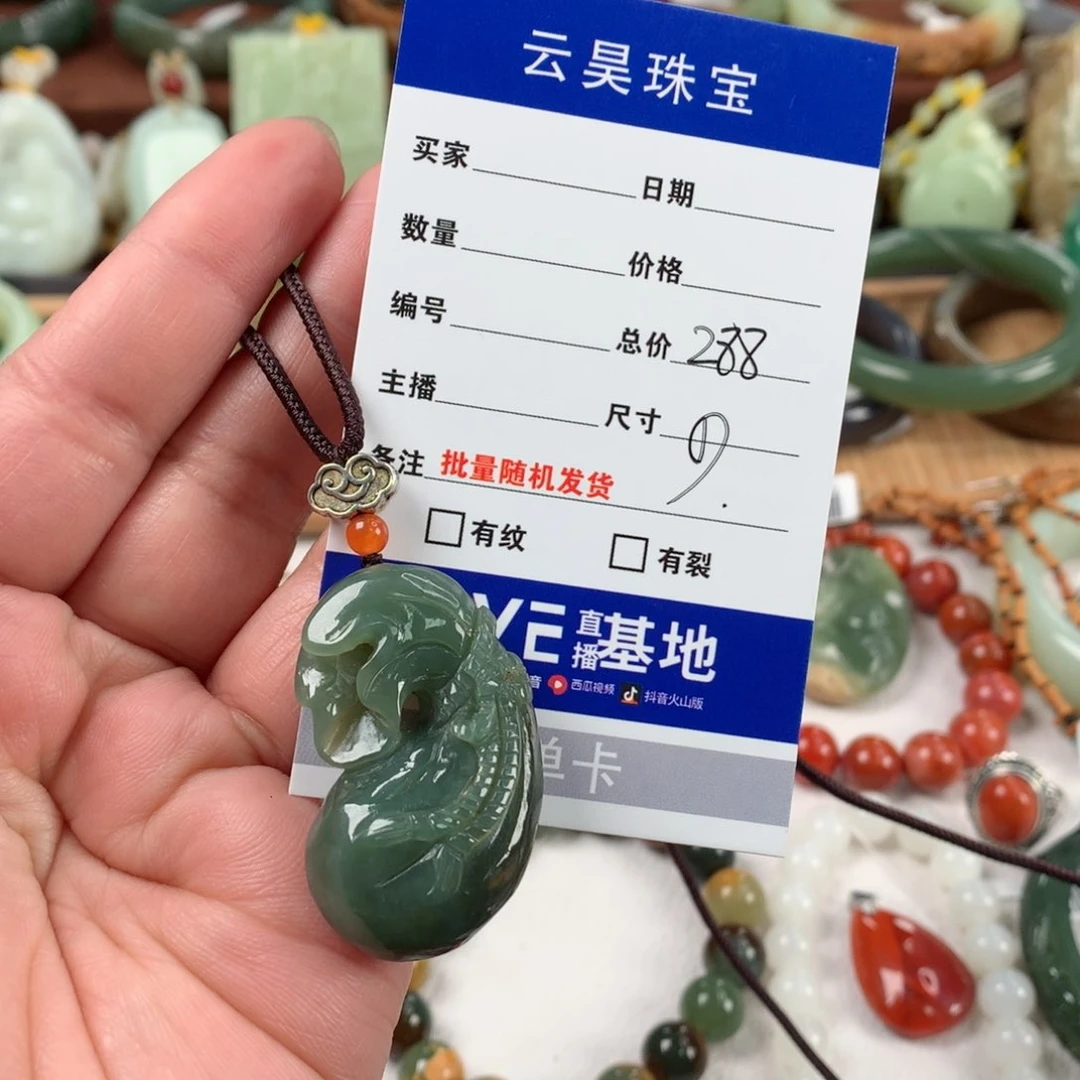 和田玉颈饰未镶嵌艾*