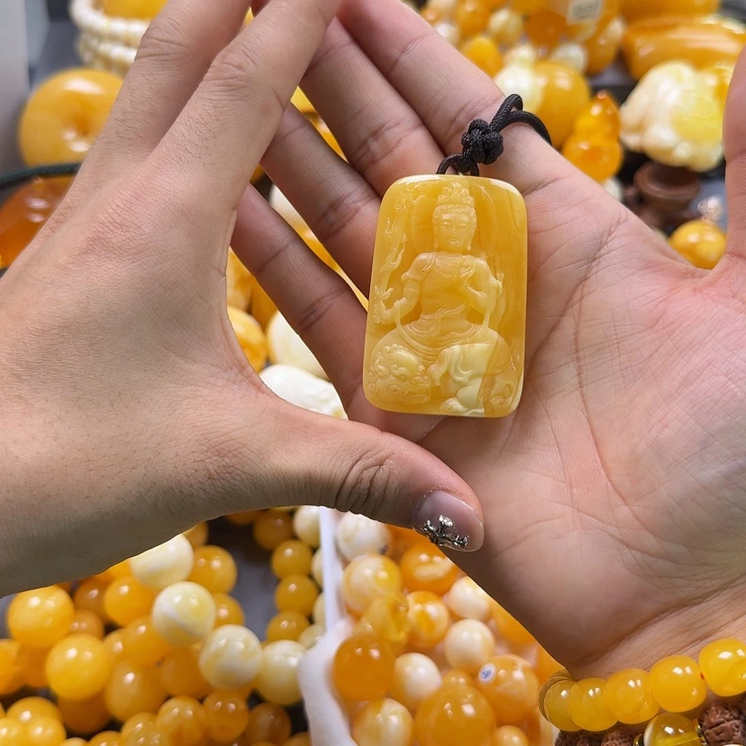 蜜蜡珠宝奇石未镶嵌方牌