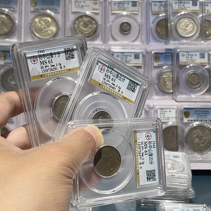 C***志金属如图所说的那样是一组